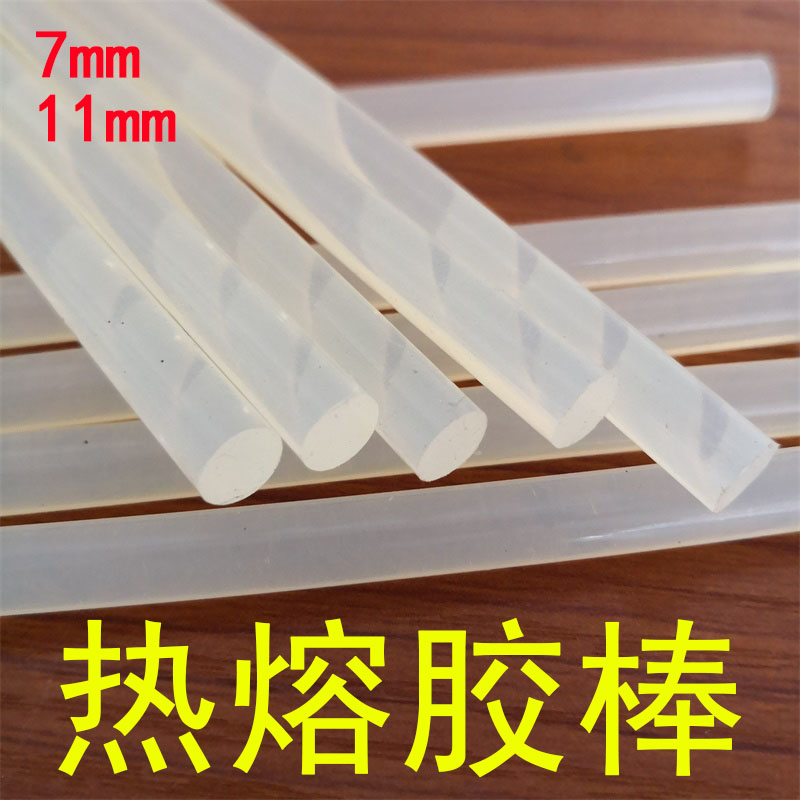 Glue Gun Hair - 7 mm/11 mm Heißklebestift, Superstarker Transparenter