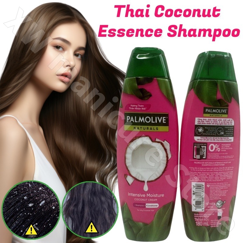 Hair Care Thailand - Thailand Palmolive Naturals Coconut Essence Haarpflegeshampoo,
