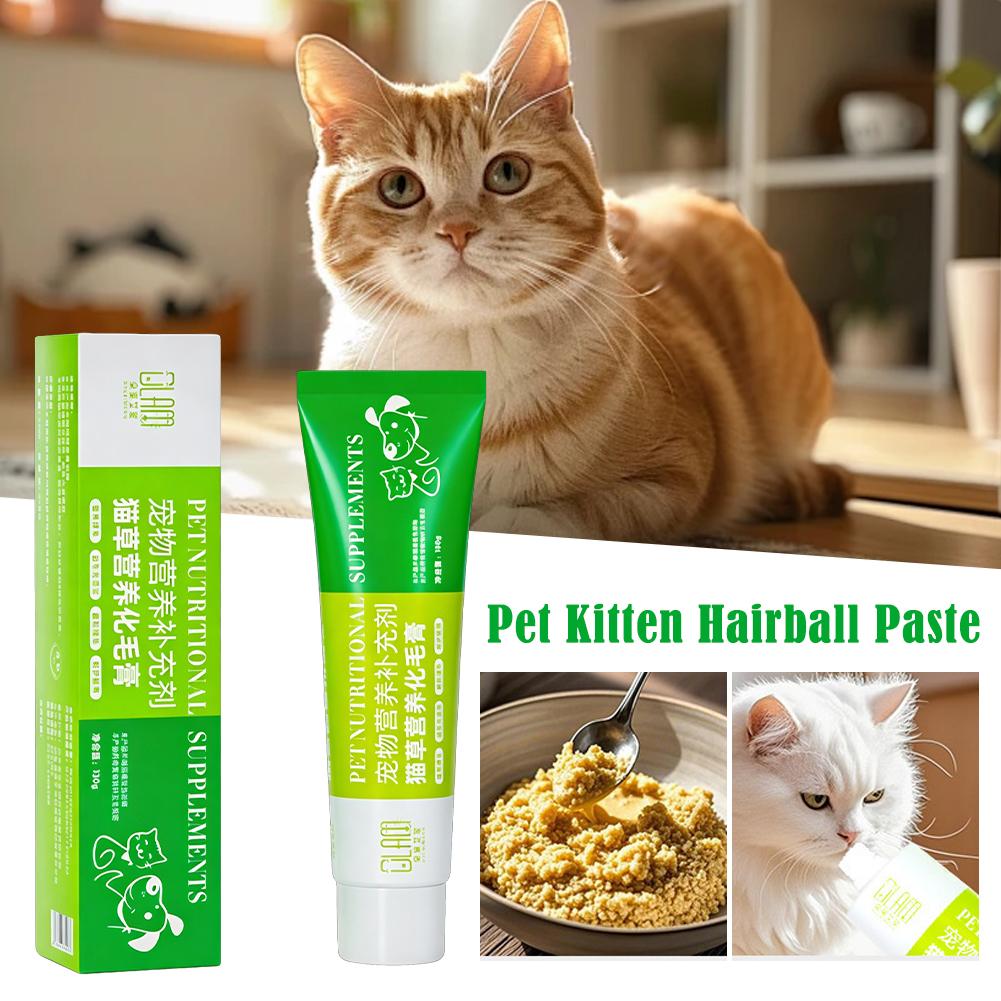 Hair Care Nutrition - Haustier-Haarballenpaste, nahrhafte Creme, Katzengras-Haarballenheilmittel, Haarentfernungscreme für