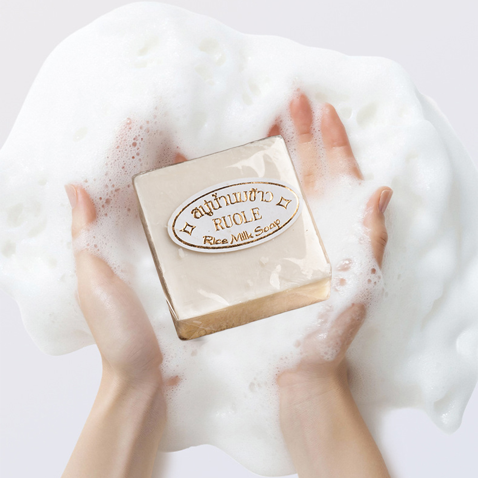 1/2 stücke Thailand Reis Milch – Hair Care Thailand Bewertung und Preis