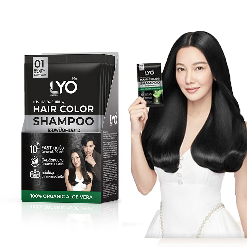 Lyo Natural Plant Hair Dyeing  – Hair Care Naturally Bewertung und Preis