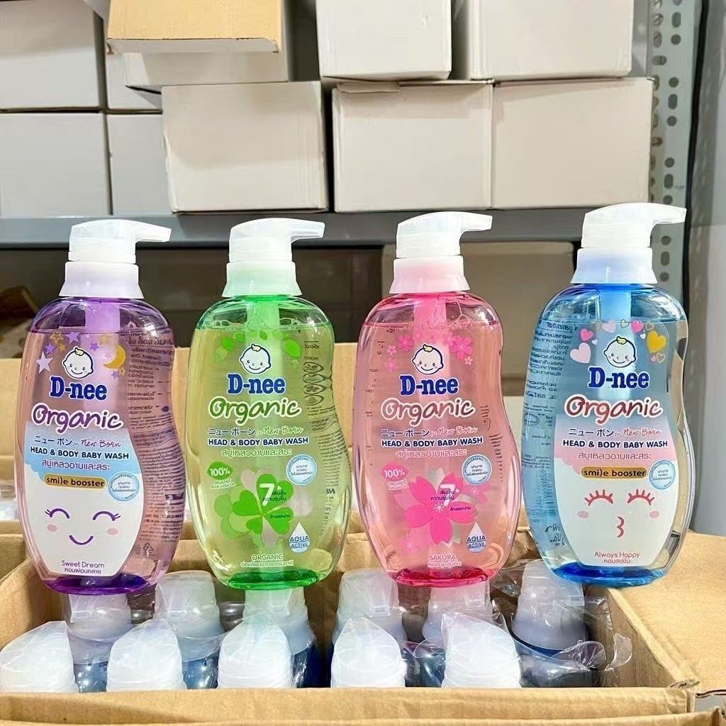 Thailand Dini Nee Baby 2-in-1  – Hair Care Thailand Bewertung und Preis