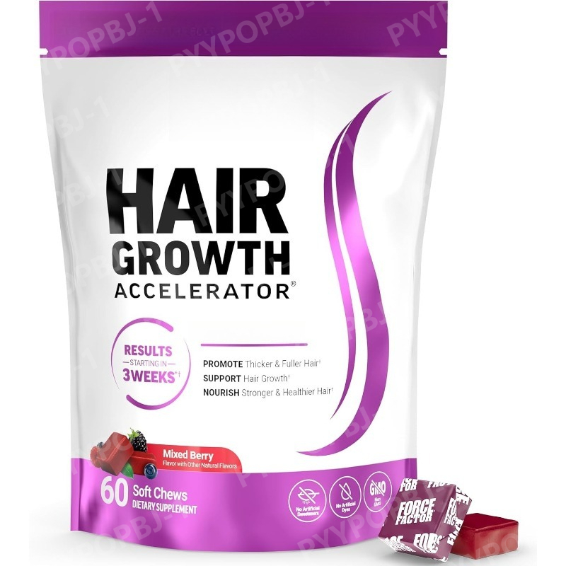 Haar-Vitamin-Gummis mit Biotin – Hair Care Nutrition Bewertung und Preis