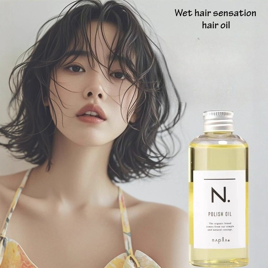 Ätherisches Haaröl N Polieröl  – Hair Care Vegetables Bewertung und Preis