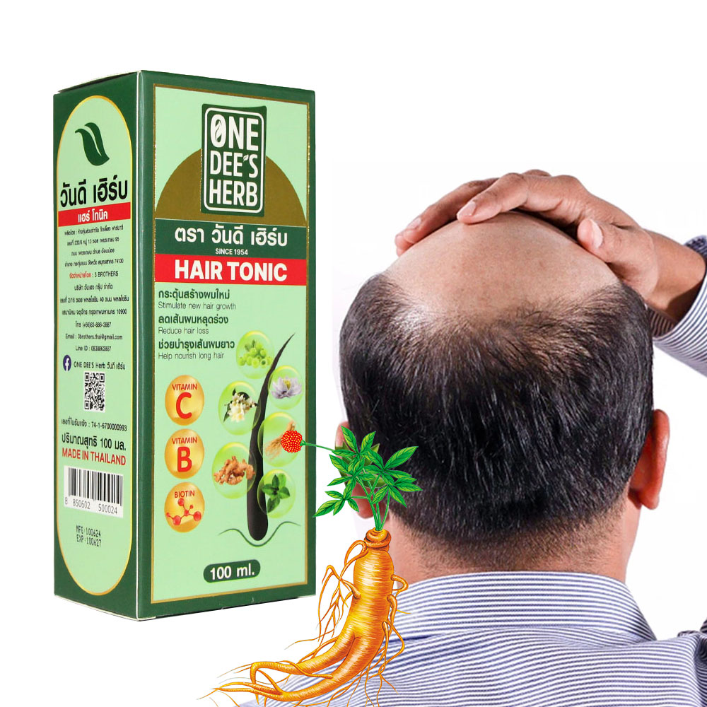 Thailand ONE DEE'S HERB Streng – Hair Care Thailand Bewertung und Preis